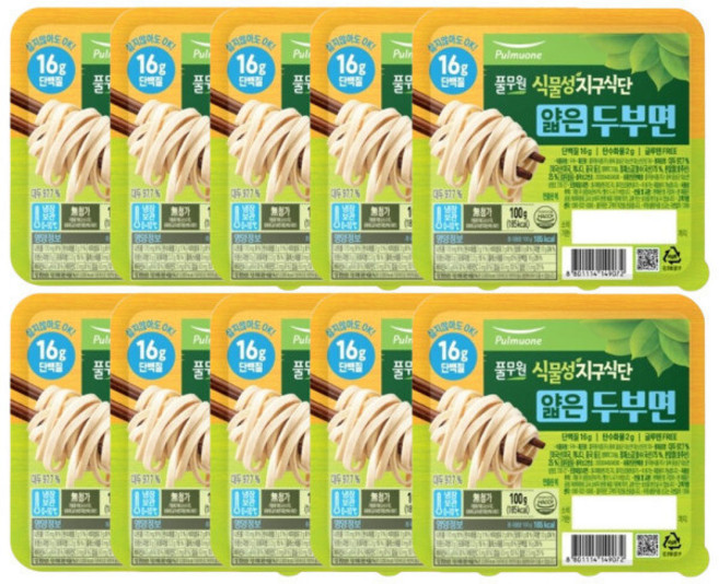 풀무원 식물성 지구식단 두부면 얇은면 100g x 10개 포두부 건두부