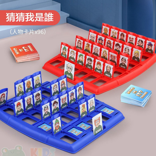 猜猜我是誰 親子遊戲 桌面遊戲, 1個, 猜猜我是誰96卡片