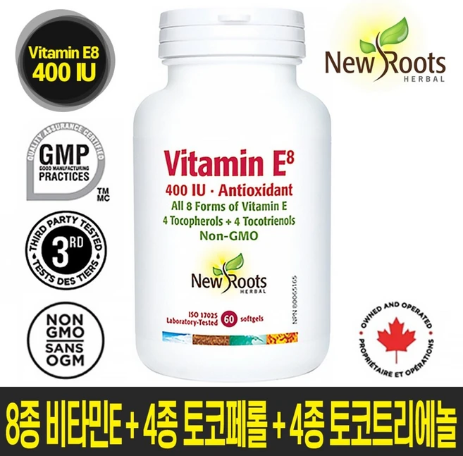 캐나다 8종 비타민E + 4종 토코페롤 + 4종 토코트리에놀 60정 Vitamine E8 400 IU, 1개 - 쿠팡