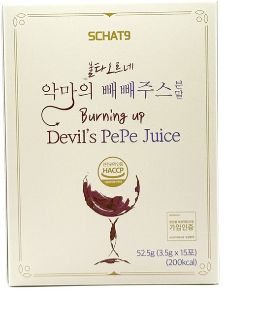 스캇나인 악마의 빼빼 주스 ABC 클렌즈 레시피 쥬스, 52.5g, 1개