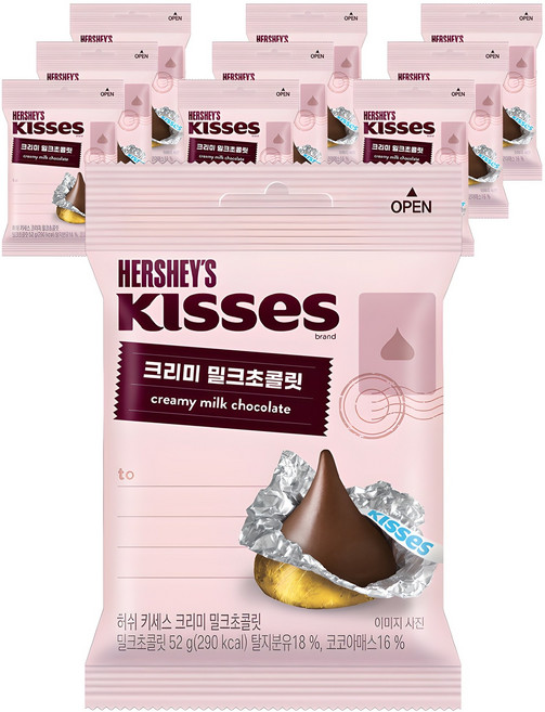 키세스 허쉬 크리미 밀크초콜릿, 52g, 10개