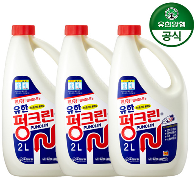 펑크린 배수구세정제, 2L, 3개
