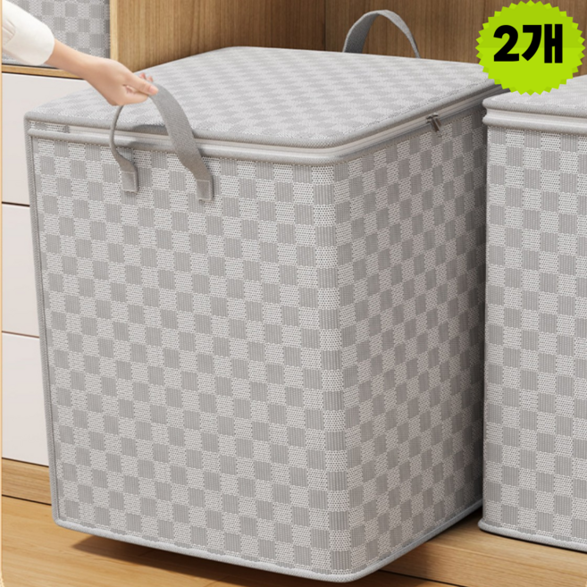 스타라 대용량 패브릭 이불수납함 220L 150L, 2개, 그레이