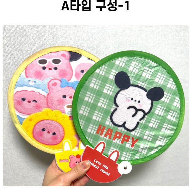 귀여운 캐릭터 접이식 휴대용 부채(1+1), 1세트, A타입