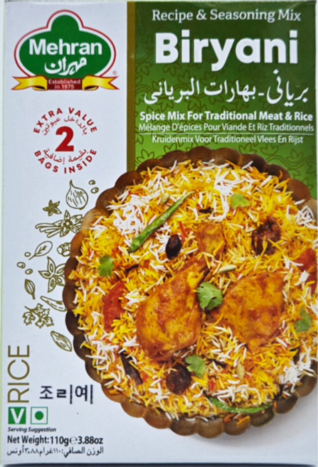 Mehran Biryani Masala 비리야니 마살라 향신료, 20개, 110g