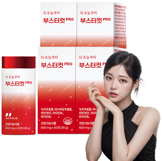 오늘부터 부스터컷 PRO, 60정, 4개