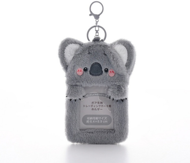可愛毛絨證件套/卡套, 無尾熊, 1個