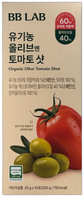 비비랩 유기농 올리브 엔 토마토 샷, 10개, 20g