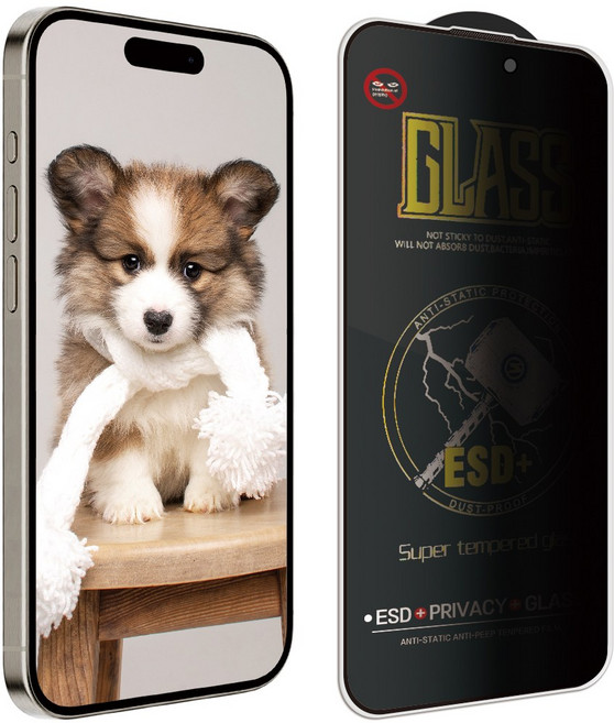 아이폰 16 프로 맥스 호환 고알루미나 강화유리 사생활 보호필름, 1개