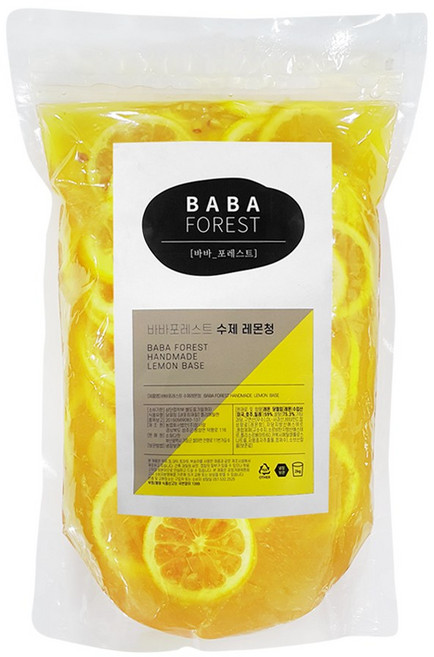 바바포레스트 냉동 수제 레몬청 아이스박스배송, 1개, 1개입, 2kg