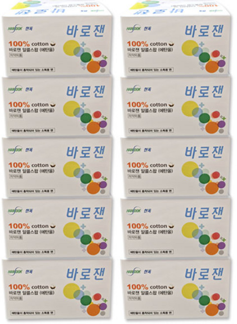 세븐메디컬 한독 바로잰 소독용 알콜스왑 일회용 알콜솜, 10개, 100매입