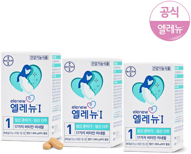 바이엘 엘레뉴1_엘레뉴I_56정_임산부비타민, 56정, 3개