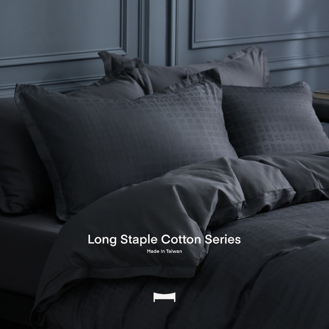 UN# 頂級長絨棉 60支 300織 提花床包枕套組 影中灰日曆圖案 單人加大 台灣製造