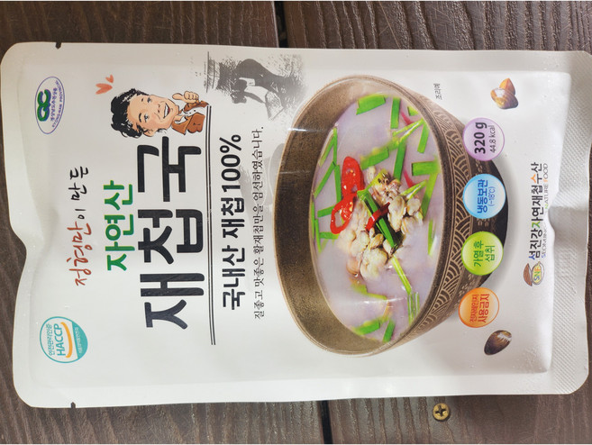 국내산 하동 섬진강 자연산 재첩국, 5개, 320g