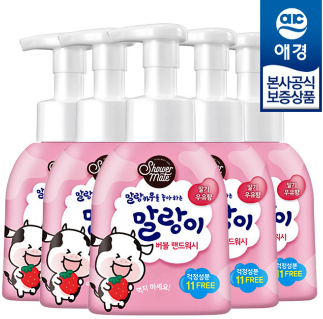 샤워메이트 말랑카우 퓨어버블 핸드워시 딸기우유향, 300ml, 5개