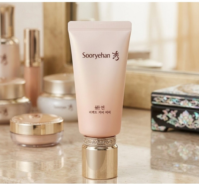 수려한 연 퍼펙트 커버 비비 50ml (SPF 50+/PA+++), 1개