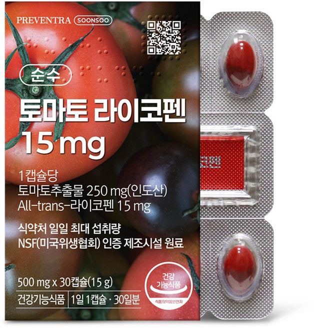 프리벤트라 순수 토마토 라이코펜 15mg / 식약처 기능성 인정 1일 최대섭취량, 1개, 30캡슐