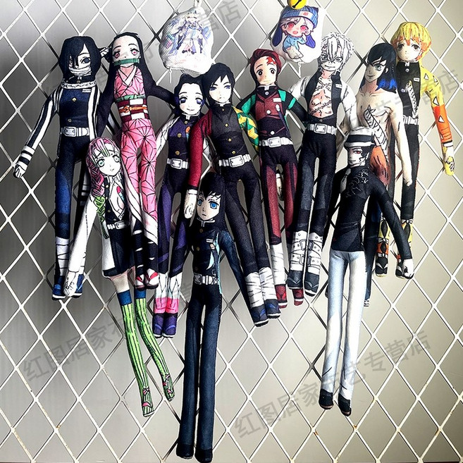 귀멸의 칼날 포즈 인형 철사 뼈 이상한 웃긴 솜인형, 12.랜덤 블라인드 박스, 30cm