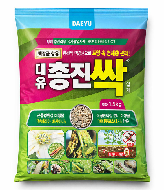 대유 총진싹 입제 1.5kg 친환경 유기농업자재 토양 병해충 관리제, 1개