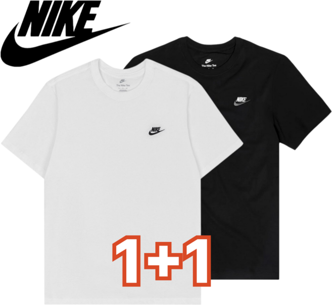 (매장정품) 나이키 남여공용 반팔 1+1 세트 에센셜 티셔츠 런닝 일상 운동 마실 잠옷 면100%