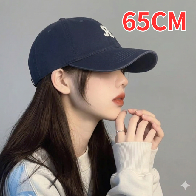 로블레 대두볼캡 65cm 모자 빅사이즈 야구 러닝 얼굴 무지 작아보이는