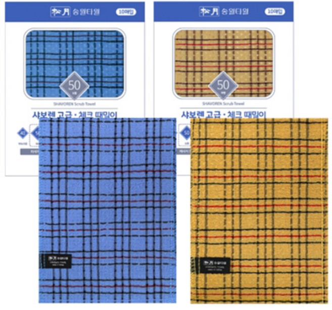 송월타올 샤보렌 체크 때밀이50, 노랑+파랑, 10개입, 1개