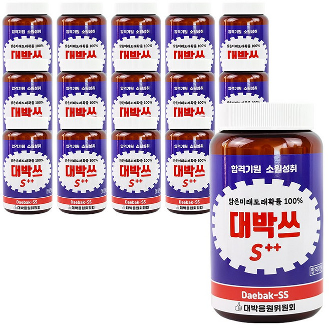 합격응원파워 간식세트- 대박쓰 / 수능간식 대량주문, 15개, 비타민 젤리 엿