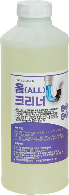 배수구 세정제 싱크대 세면대 하수구 배관 클리너 음식물 커피찌꺼기 배관 세정 카페 배수구 세정 올크리너, 1개, 1L