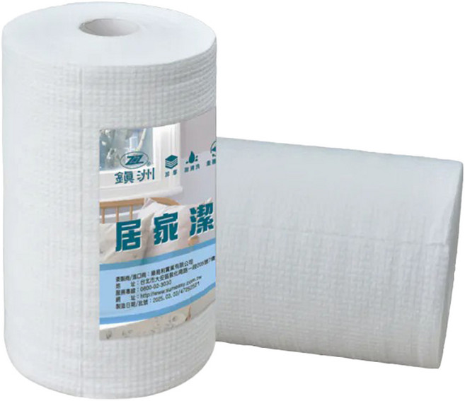 鎮洲居家潔淨布 加厚版 可重複使用 不留水痕 除油去污 適用於洗碗 玻璃和傢俱清潔, 1個, 100片