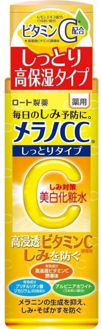 멜라노CC 로션 모이스트 타입 고침투 비타민 C 170mL 함유, 1개 - 쿠팡