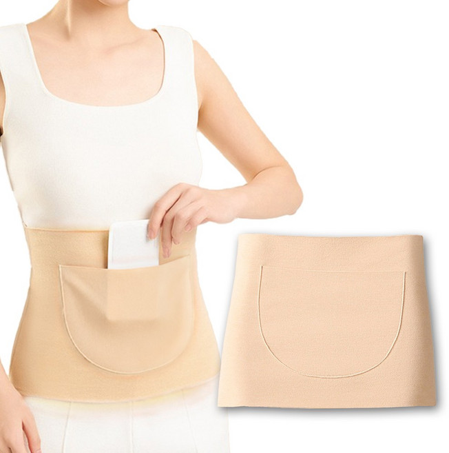 심플리프 더블 포켓 복부 보온 벨트