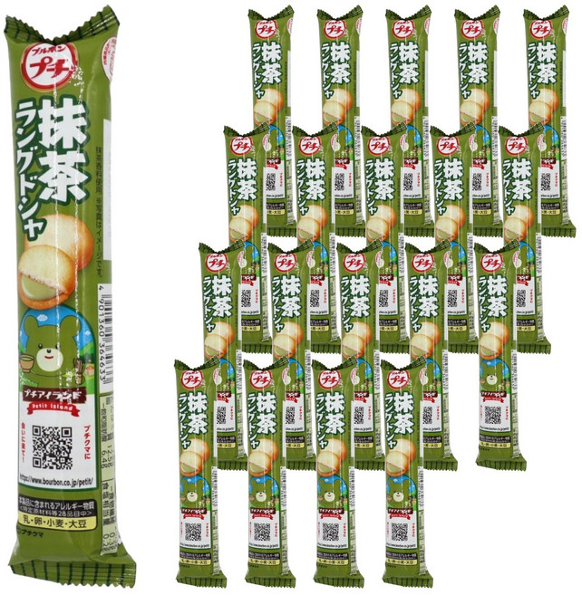 부르본 쁘띠 랑그드샤 말차 맛, 40g, 20개