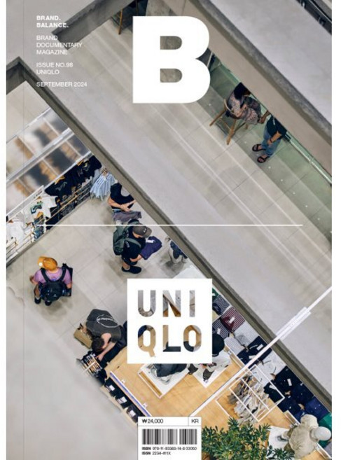 매거진 B No 98: UNIQLO, 비미디어컴퍼니 주식회사(제이오에이치), 매거진 B 편집부