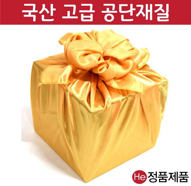 He 금색보자기 경옥고 보자기 공단 금사 황금 골드 공진단상자 청심환용 포장 선물용, 1장, 중
