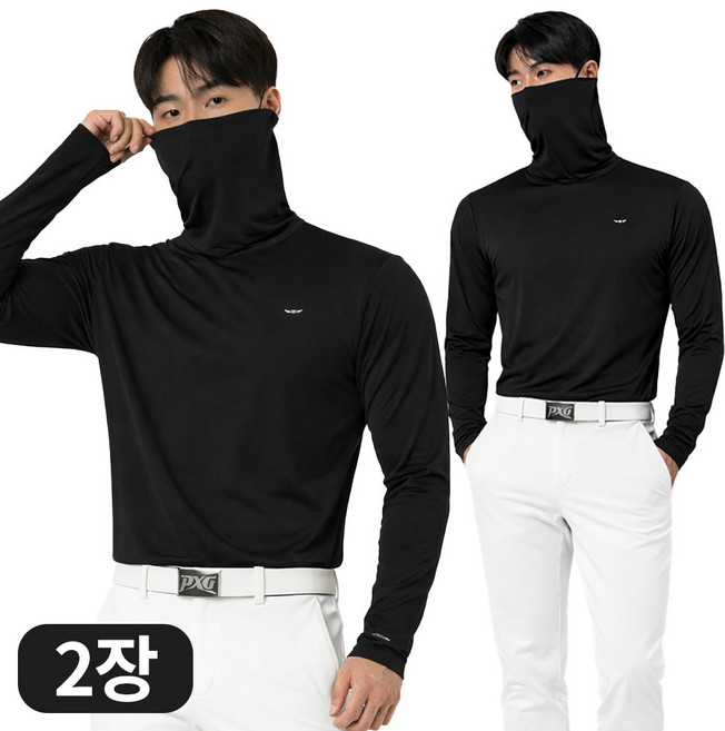 아소트 스포츠 아웃도어 프리미엄 골프이너 쿨링 남성 마스크 일체형 긴팔 티셔츠 2장세트