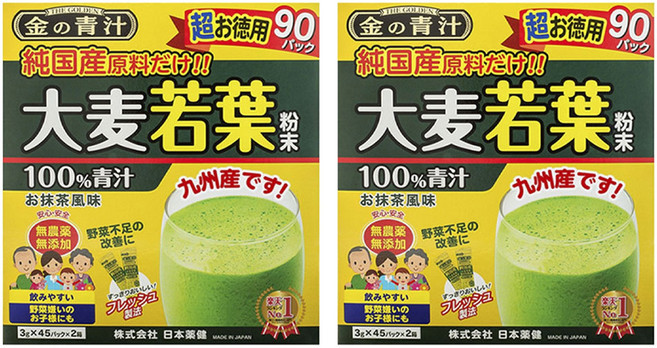 TheGolden 大麥若葉沖泡粉隨身包 抹茶風味 90包入, 2盒
