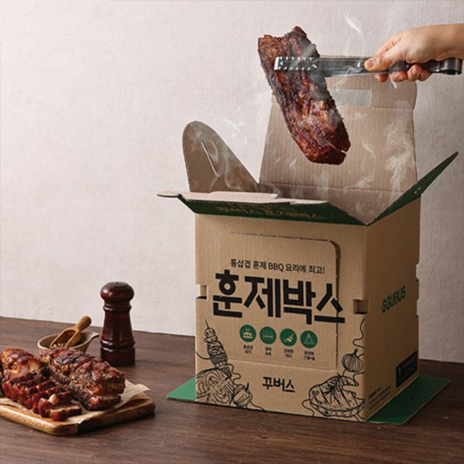 꾸버스 훈제박스 휴대용 일회용 캠핑 바베큐그릴 숯불, 1개