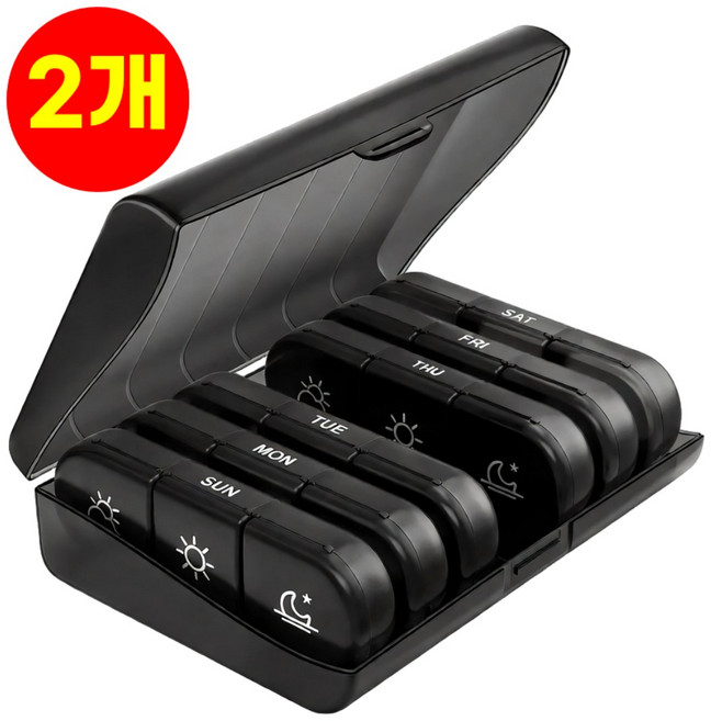 호아인터 완벽 밀폐 일주일 알약 약통 케이스, 2개