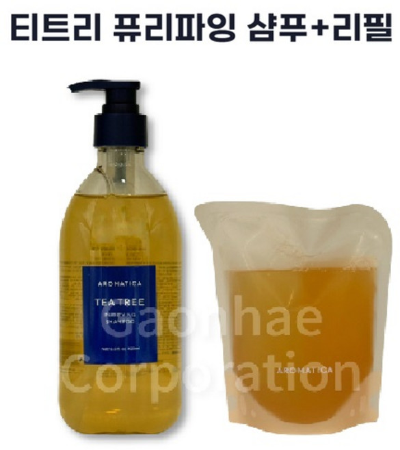 [비건뷰티] 아로마티카 티트리 퓨리파잉 샴푸, 800ml, 1개