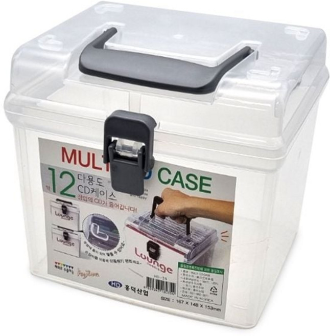 씨디 케이스 12개입 플라스틱 수납 박스 jw2+6884pY