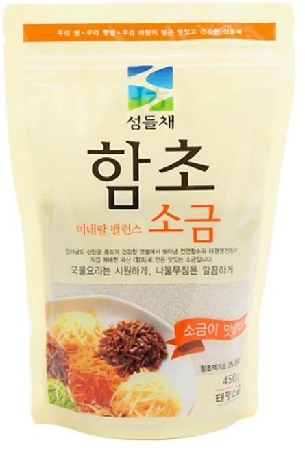 섬들채 함초 소금, 1개, 450g - 쿠팡
