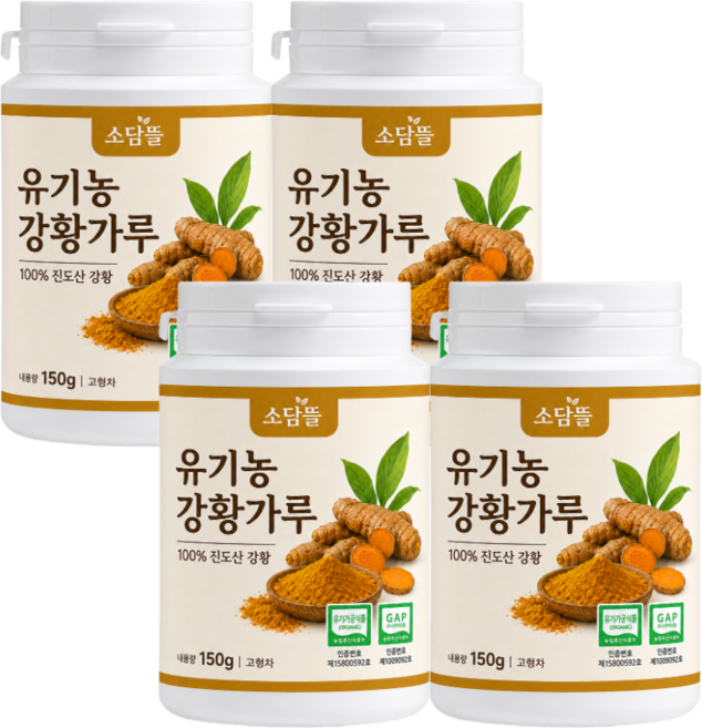 소담뜰 유기농 강황가루 국산 100% 분말 GAP인증, 4개, 150g