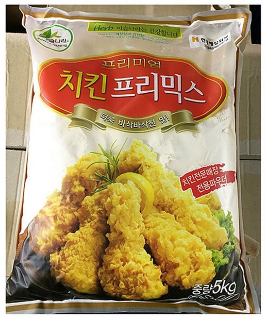 후라이드 치킨 튀김 파우더 5000g 업소용 가루 분말