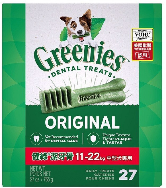 健綠 Greenies 原味潔牙骨，27oz盒裝，中型犬適用 (11-22公斤)，27支, 1個, 27支盒裝-11~22KG犬,請下單2盒(限超取免運)