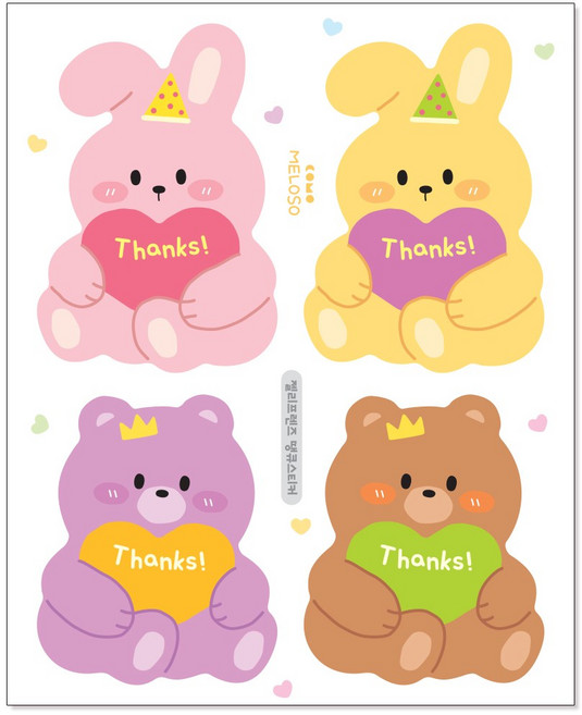 [꼬모멜로소] 젤리프렌즈 땡큐 스티커 구디백 선물 포장 꾸미기 젤리 토끼 곰 포인트스티커, 혼합색상, 12장