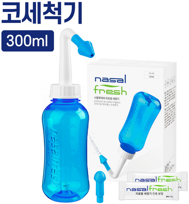 나잘후레쉬 코세척기 300ml 블루, 1개