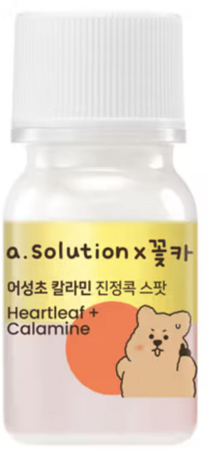 트러블 케어 어성초 칼라민 진정콕 스팟 에이솔루션 꽃카 에디션 + 코즈멧 압축 마스크팩 세트, 1개, 10ml