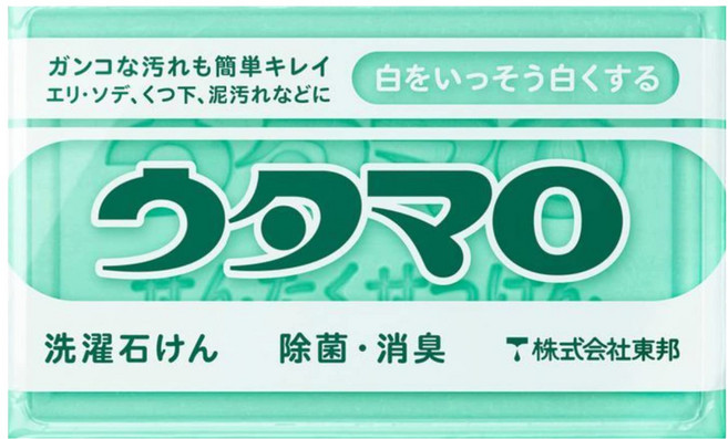 우타마로 비누 세탁용 고형 비누 133g, 1개