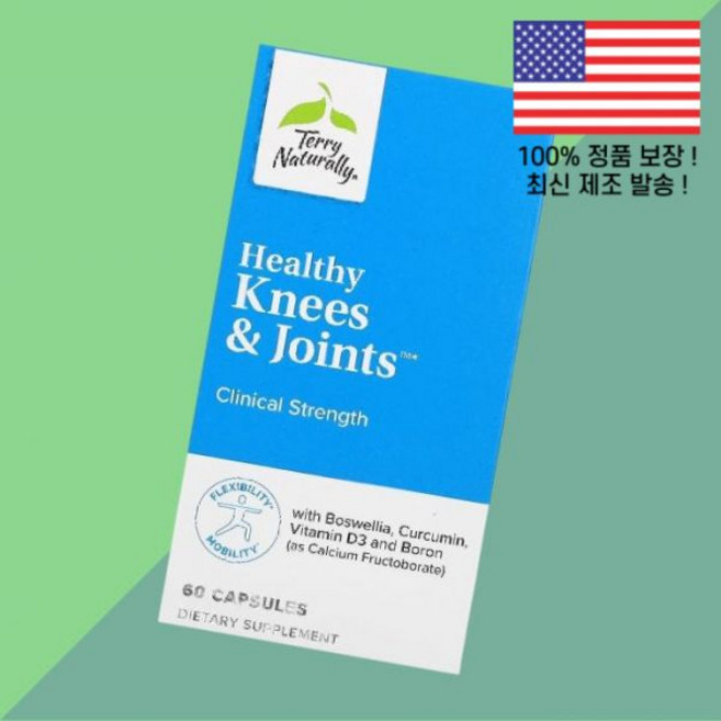 테리 내추럴 60캡슐 Terry Naturally Healthy Knees Joints 60 Capsules, 테리 내추럴 60캡슐 Terry Naturally He
