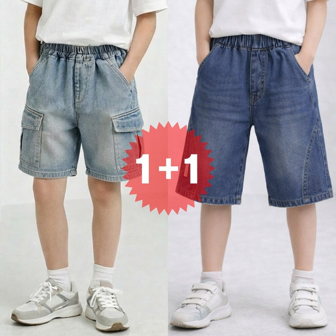 지디오 주니어 남아 데님 반바지 2개 세트 카고 바지 밴딩 워싱 진 여름 쇼츠 절개 팬츠 연청 중청